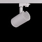 ART-FOCUS88 LED светильник трековый с регулируемым углом   -  Трековые светильники 